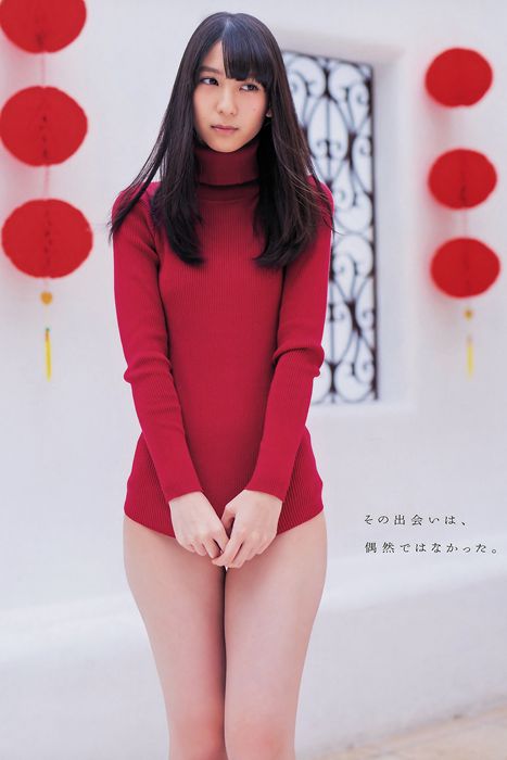 [Bomb Magazine性感美女杂志]ID0055 2015 No.02 2015年02月号 横山由依 松岡菜