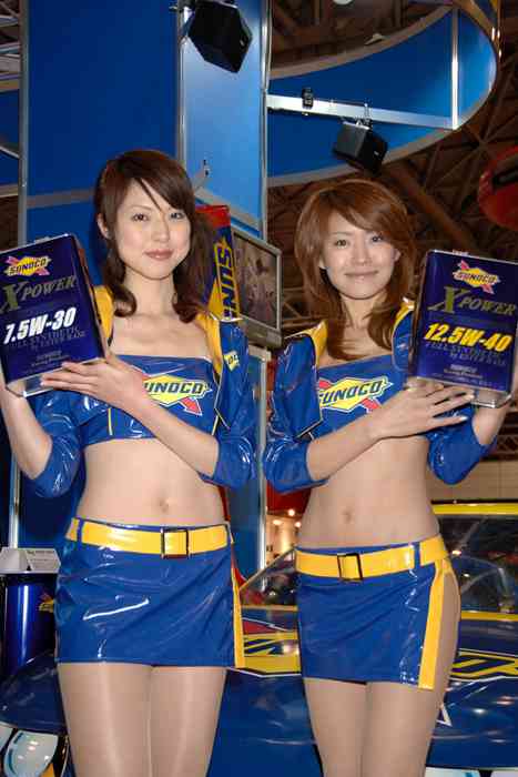 [RaceQueen紧身裤赛车女]ID0172 RaceQueen.PhotoGallery.CD03-Event-20060113autosalon