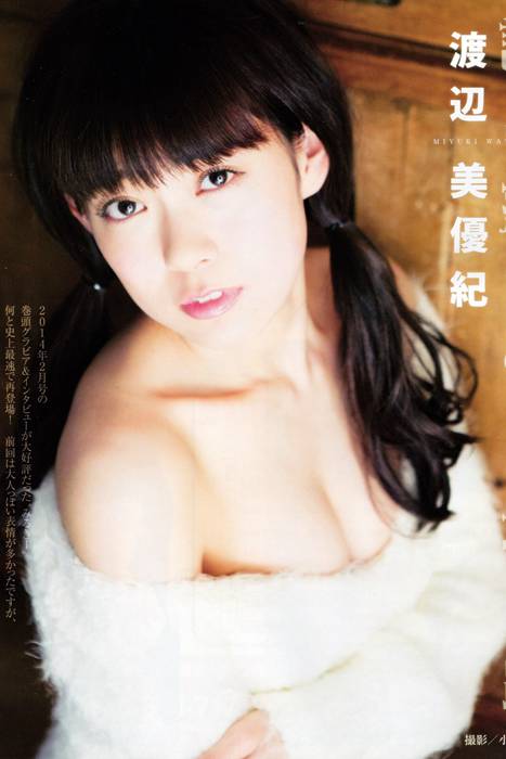 [日本写真杂志]ID0017 [BUBKA] 2014.04 [37P]--性感提示：准备纸巾媚态娇嫩