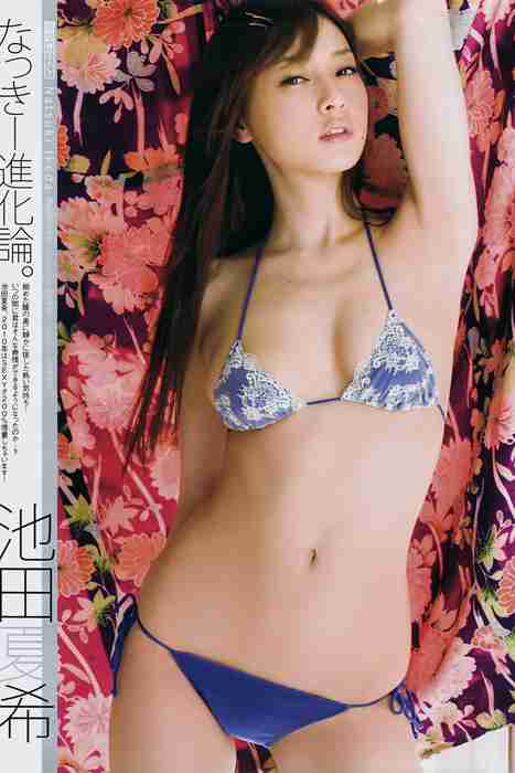 [日本写真杂志]ID0031 [DX Magazine] 2010.04 Natsuki Ikeda 池田夏希 [27P15MB]--性
