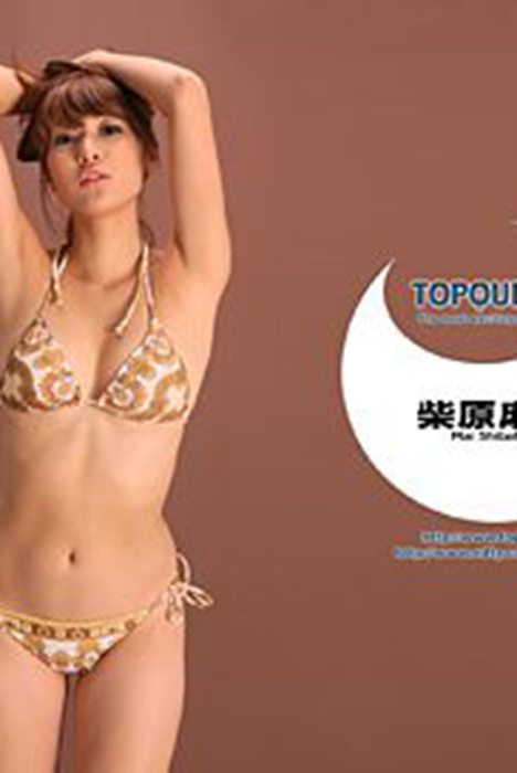[Topqueen Excite]ID0315 2013.04.30 レースクイーン壁紙コ