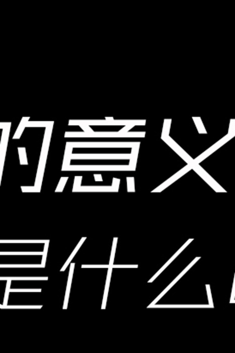 [兔玩映画写真]ID0242 20180105234946_6055第一话1--性感提示：热火双手遮胸