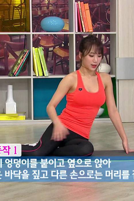 ID0041 韩国最美体育老师艺正(芮呈和)健身视频紧身裤把三角区都勒出