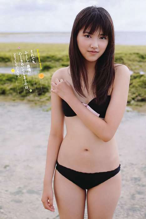 [weekly play boy花花公子週刊]ID079 2011 No.33