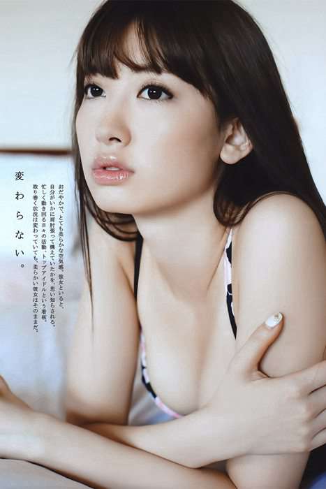 [weekly play boy花花公子週刊]ID084 2011 No.40