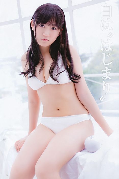 [Weekly Young Jump]ID0030 2011 No.35 川口春奈 多田愛佳 篠崎愛 [17p]