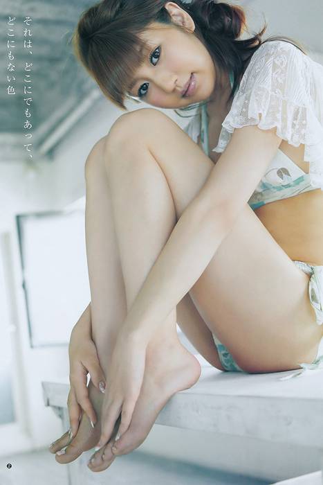 [Weekly Young Jump]ID0035 2011 No.41 竹富聖花 中村知世 [27p]