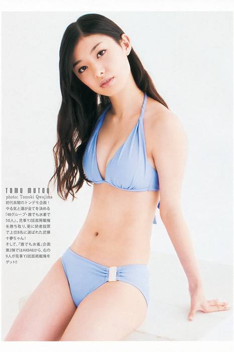 [Weekly Young Jump]ID0183 2014 No.51 渡辺麻友 大和田南那 向井地美音 横山由