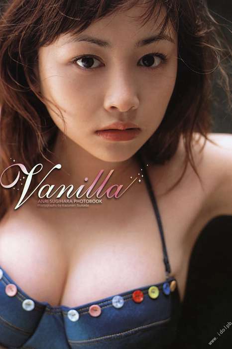 [唯美写真杂集]ID0007 2003.12.15 杉原杏璃 写真集 Vanilla--性感提示：裙底